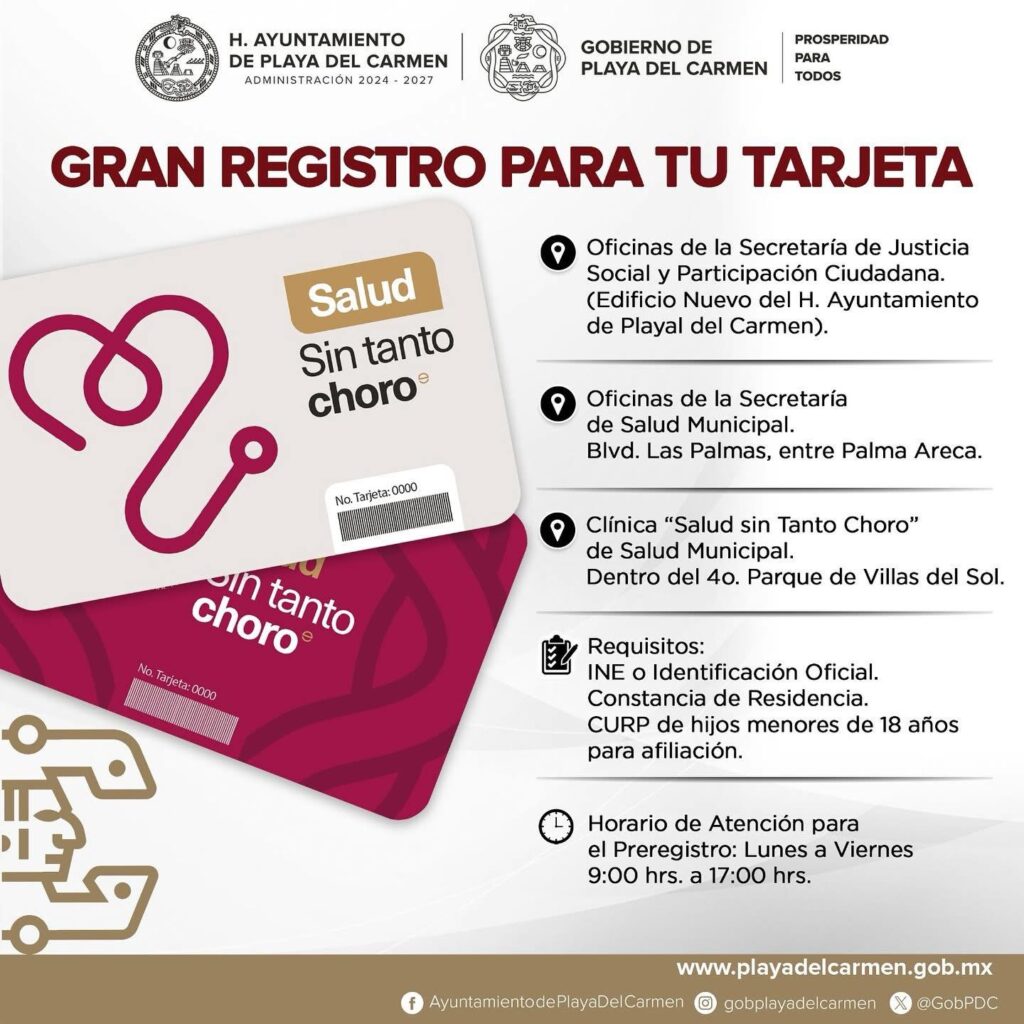 tarjeta est